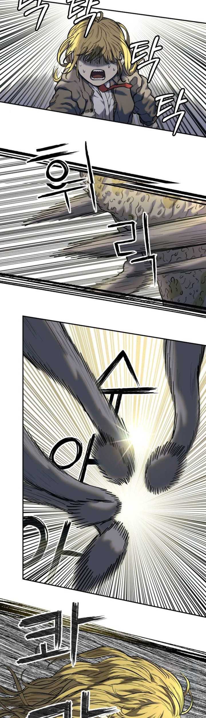 Chapter 6 - halaman 49