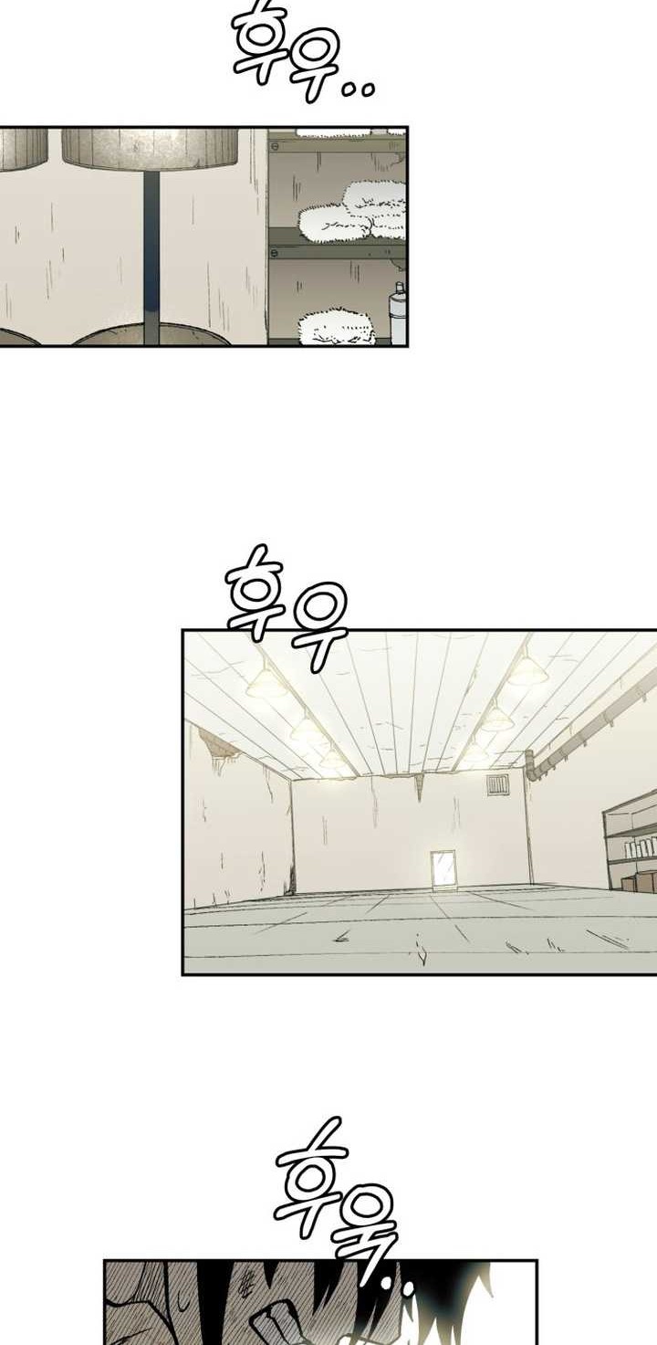 Chapter 1 - halaman 56