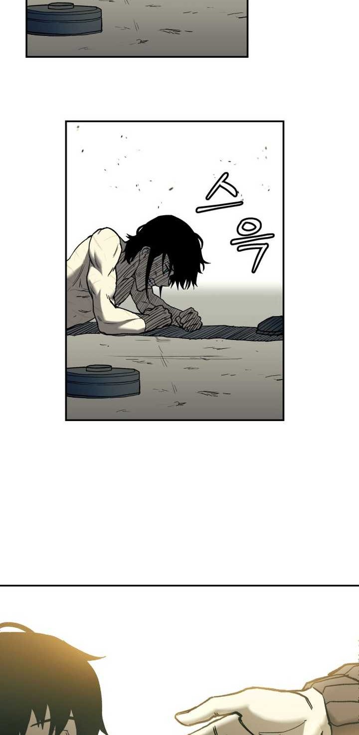 Chapter 1 - halaman 60