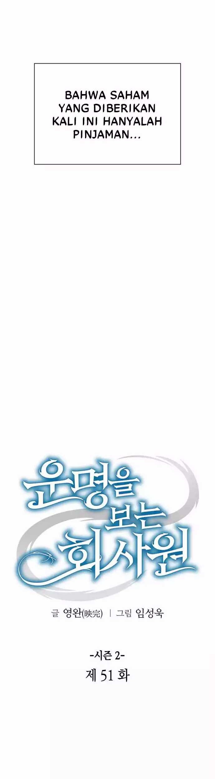 Chapter 51 - halaman 22