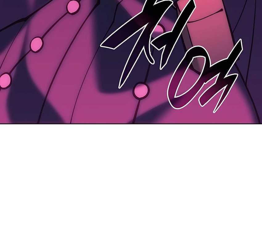 Chapter 107 - halaman 62