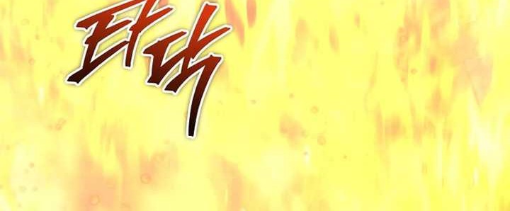 Chapter 107 - halaman 56