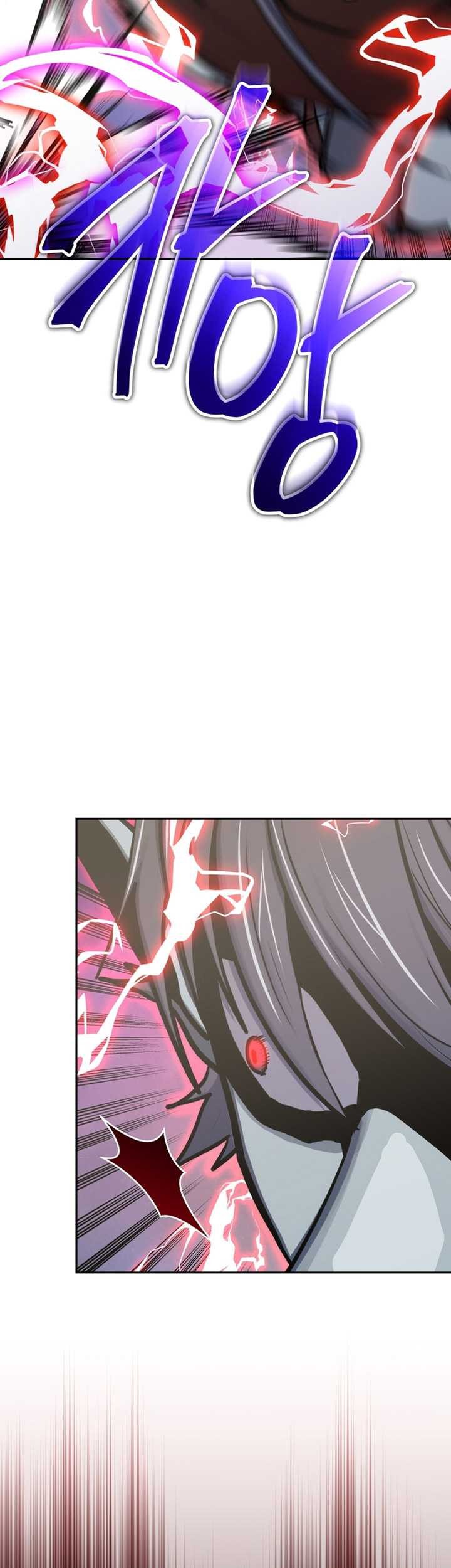 Chapter 107 - halaman 79