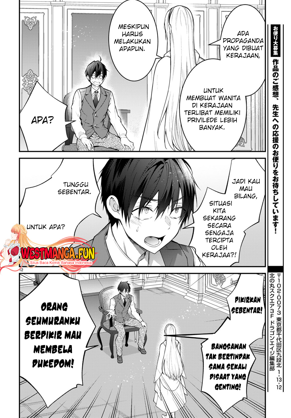 Chapter 64 - halaman 14