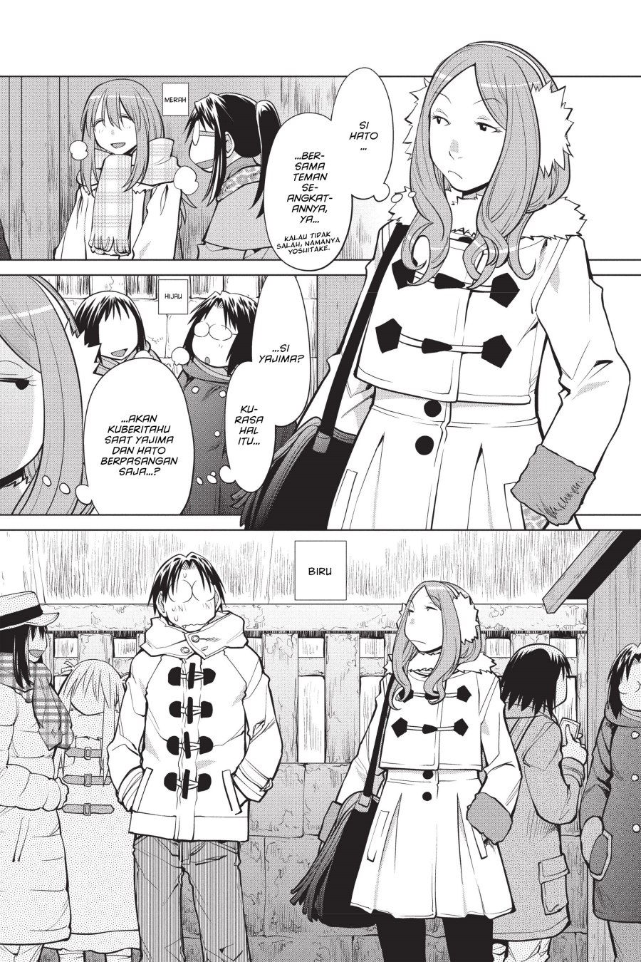 Chapter 115 - halaman 2