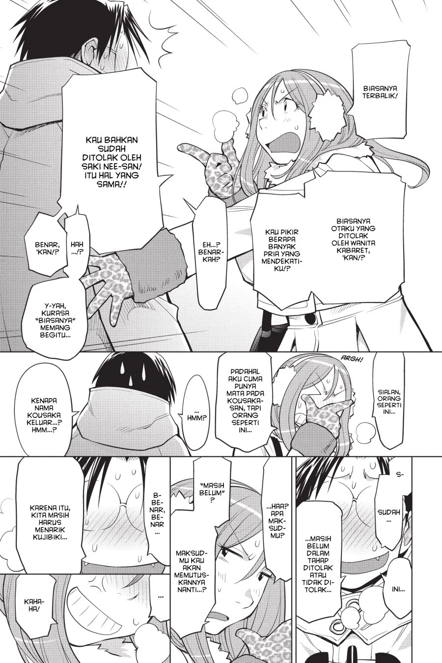 Chapter 115 - halaman 20