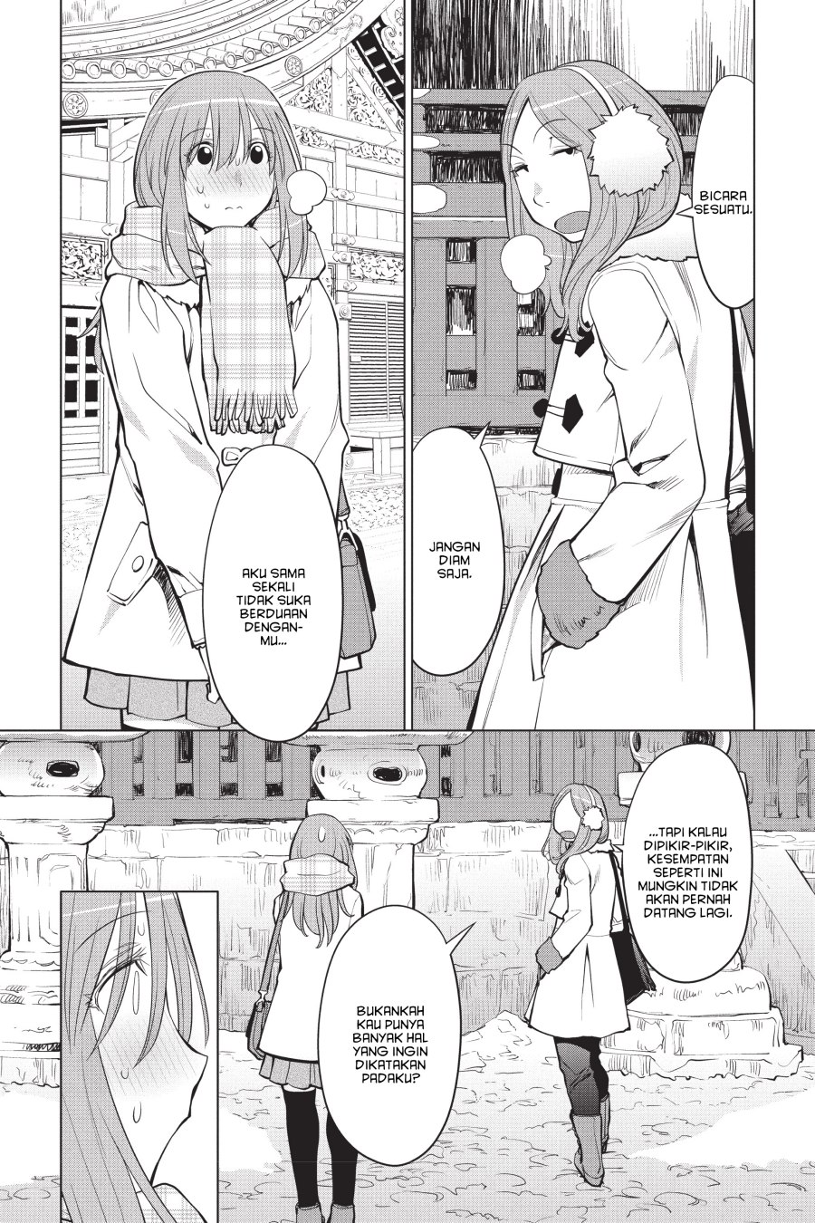 Chapter 113 - halaman 12