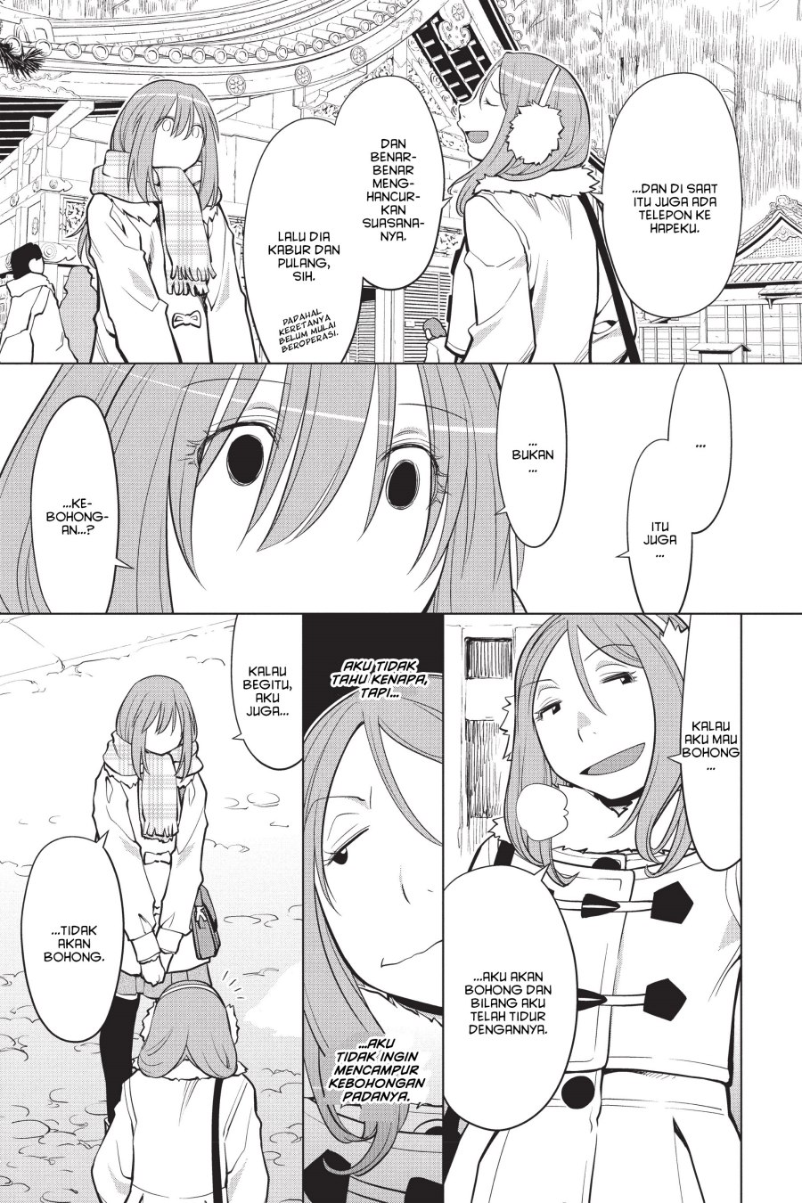 Chapter 113 - halaman 19
