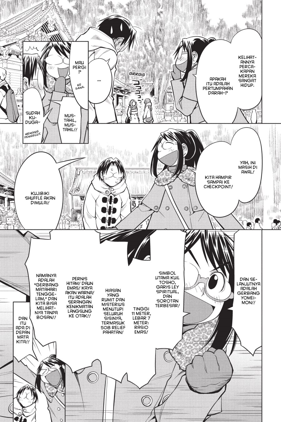 Chapter 113 - halaman 23