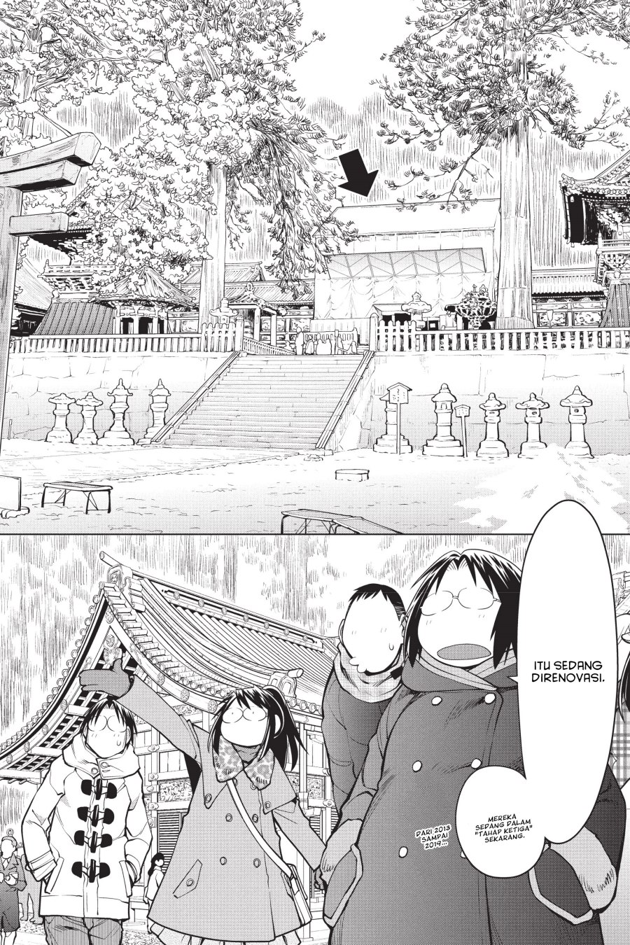 Chapter 113 - halaman 24