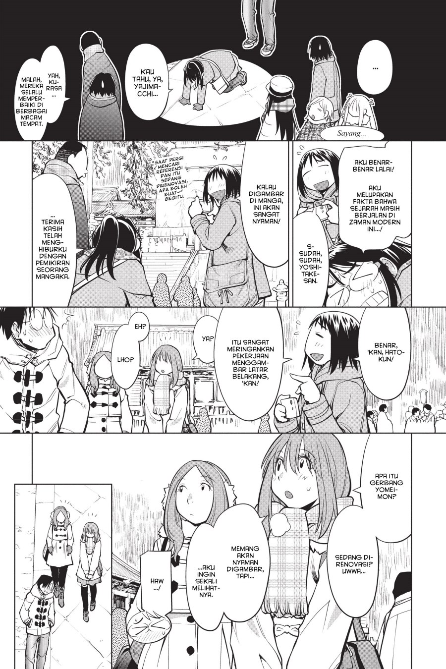 Chapter 113 - halaman 25