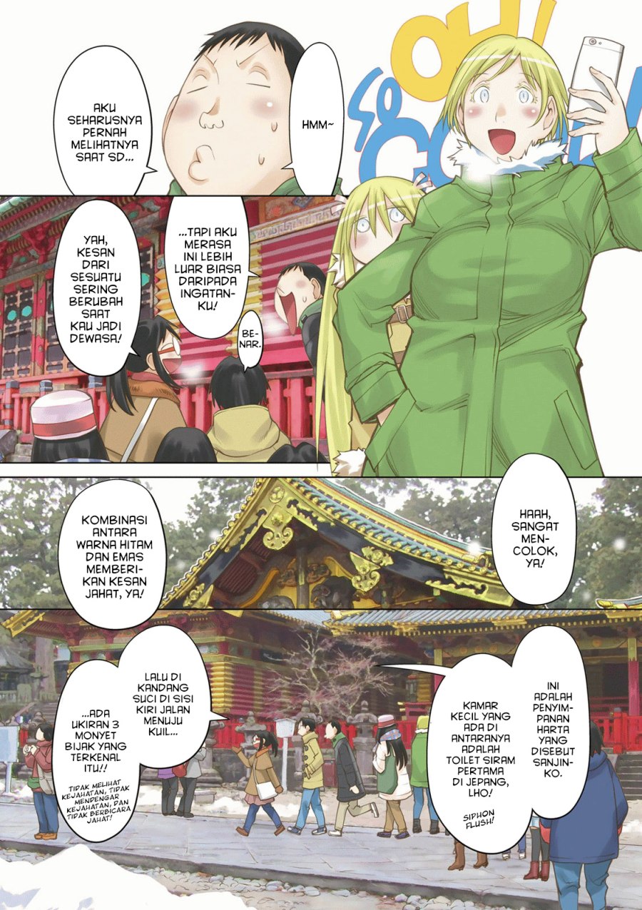 Chapter 113 - halaman 4