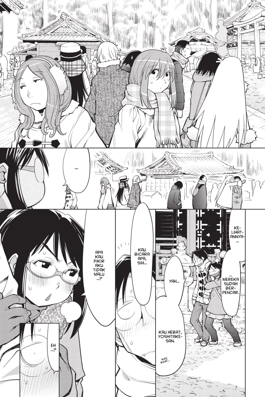 Chapter 113 - halaman 7
