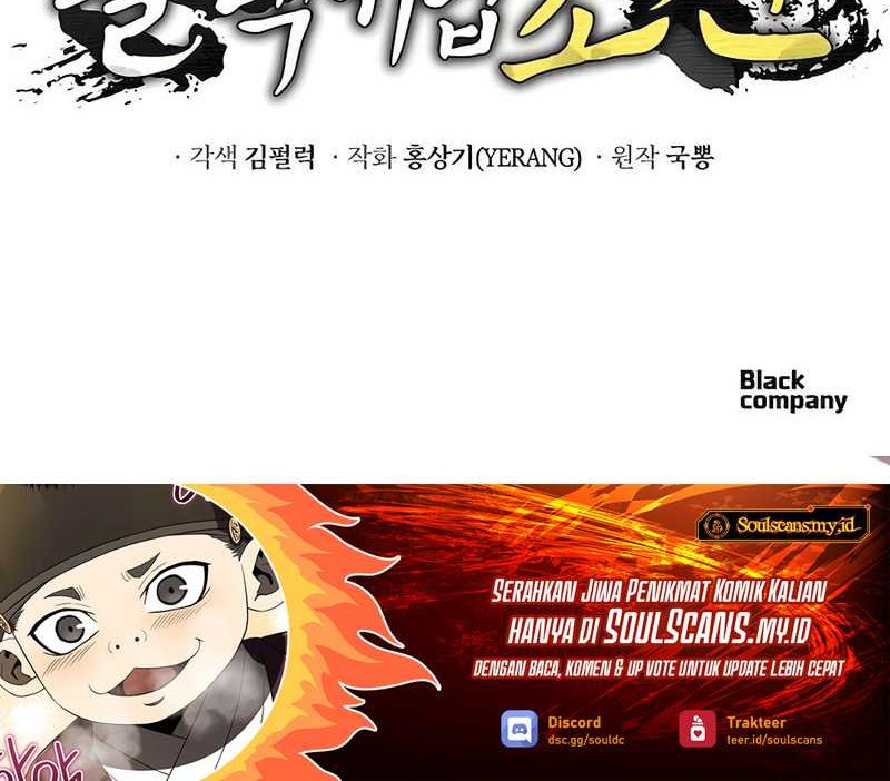 Chapter 41 - halaman 62