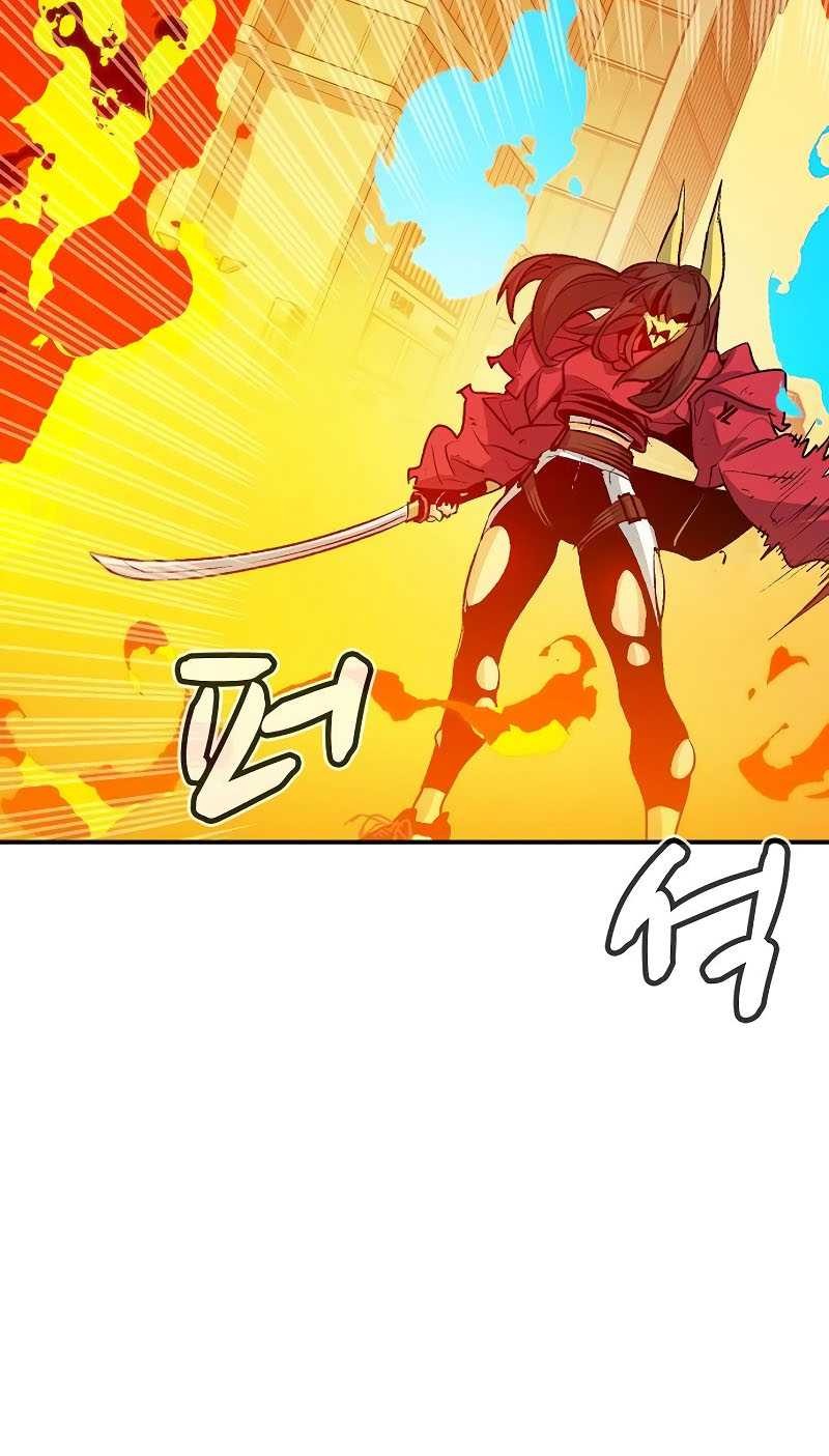 Chapter 125 - halaman 27