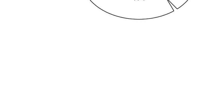 Chapter 44 - halaman 69