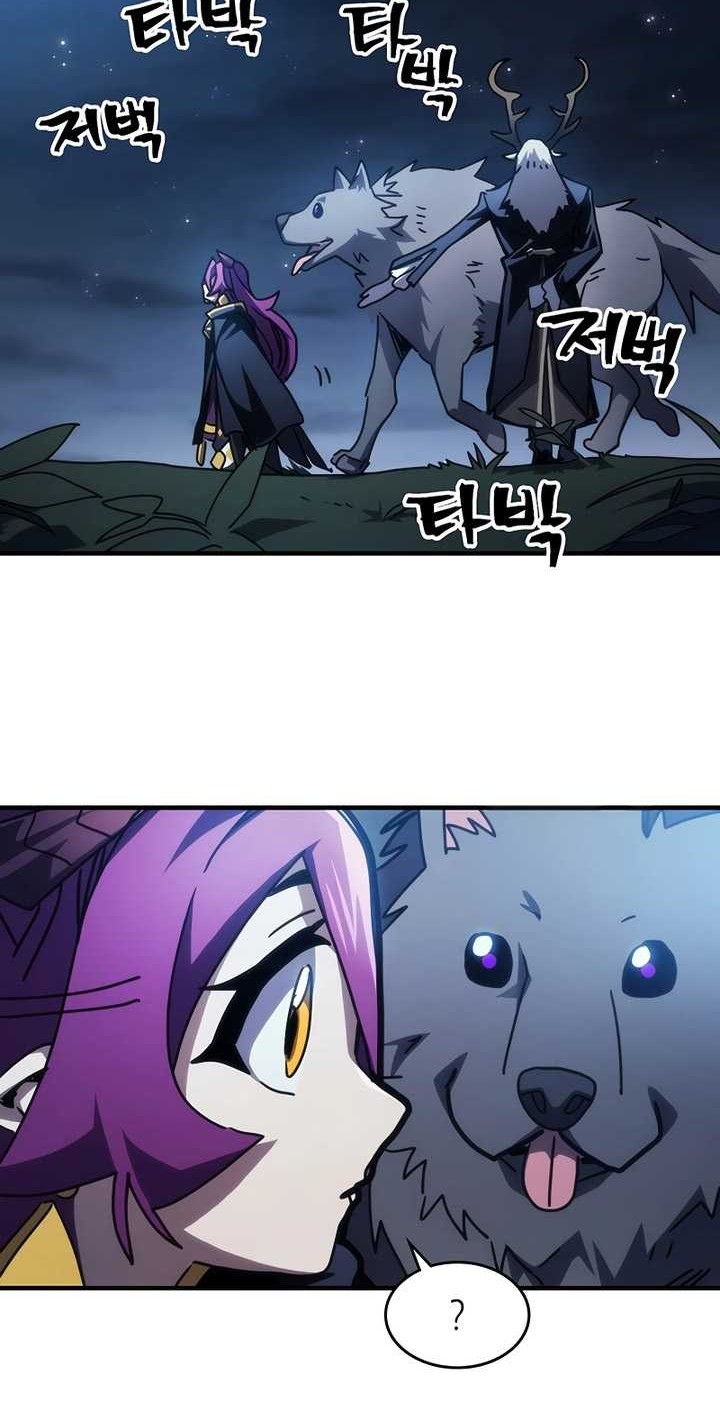 Chapter 45 - halaman 30