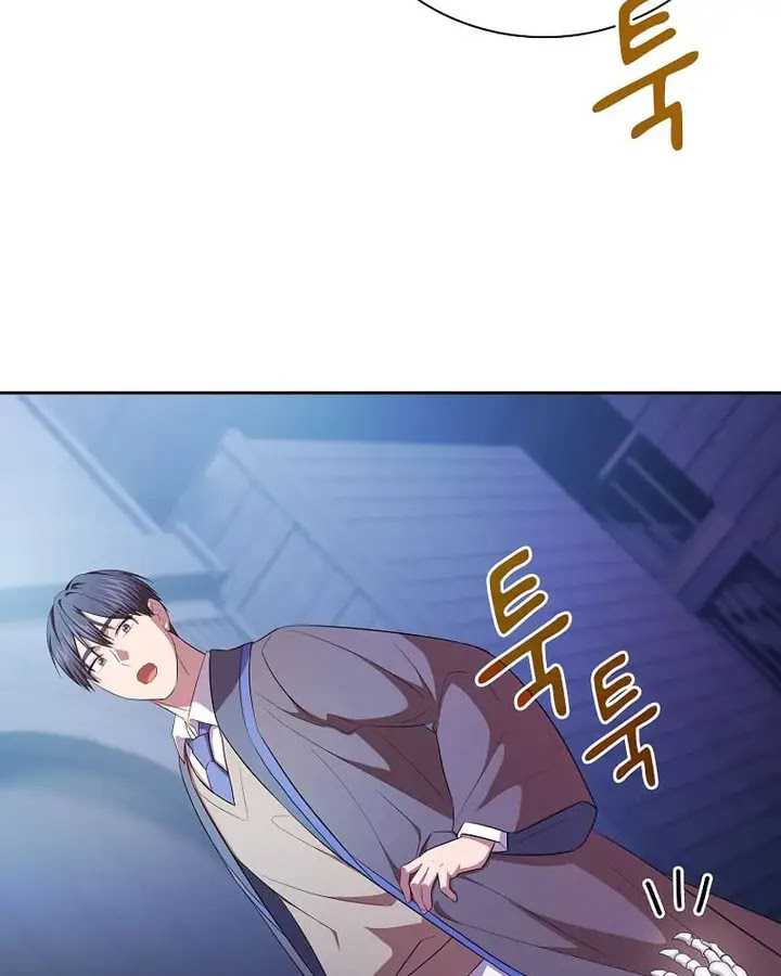 Chapter 96 - halaman 101