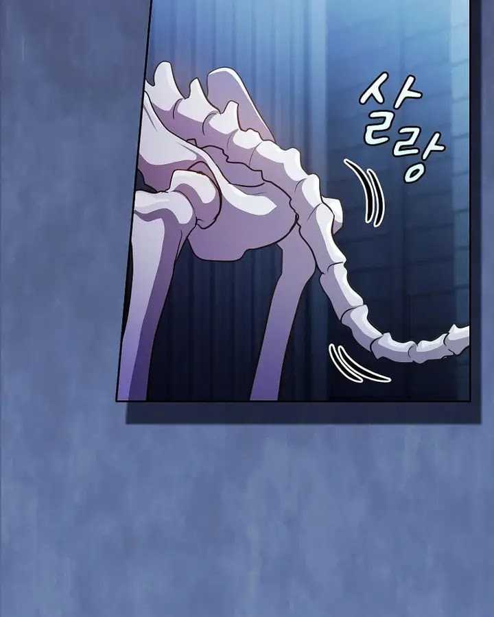 Chapter 96 - halaman 105