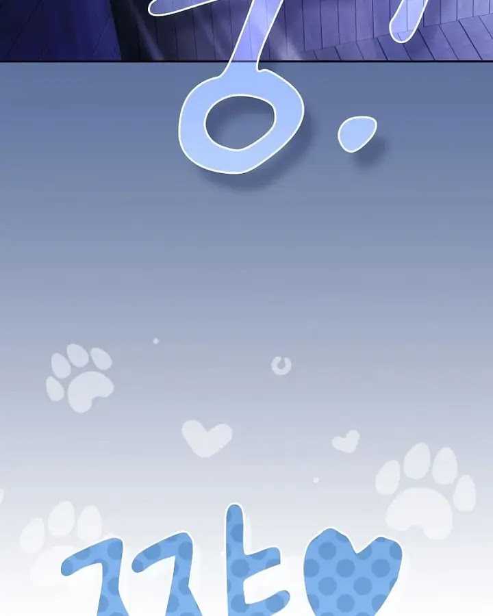 Chapter 96 - halaman 108
