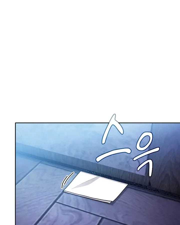 Chapter 96 - halaman 121