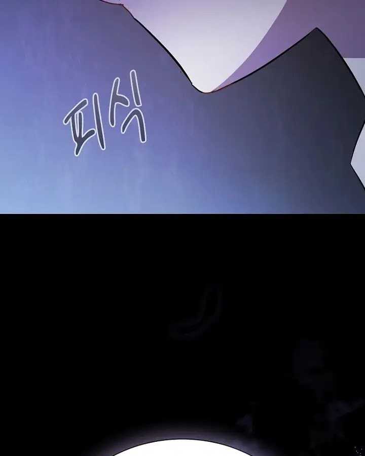 Chapter 96 - halaman 131