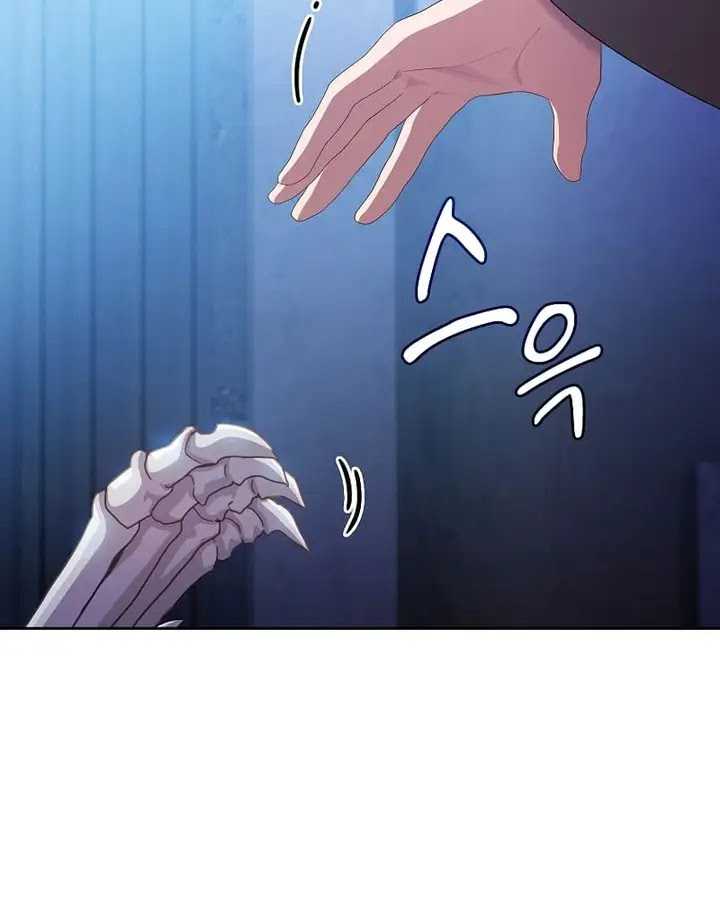 Chapter 96 - halaman 91