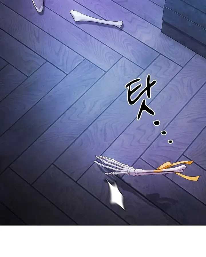 Chapter 96 - halaman 94