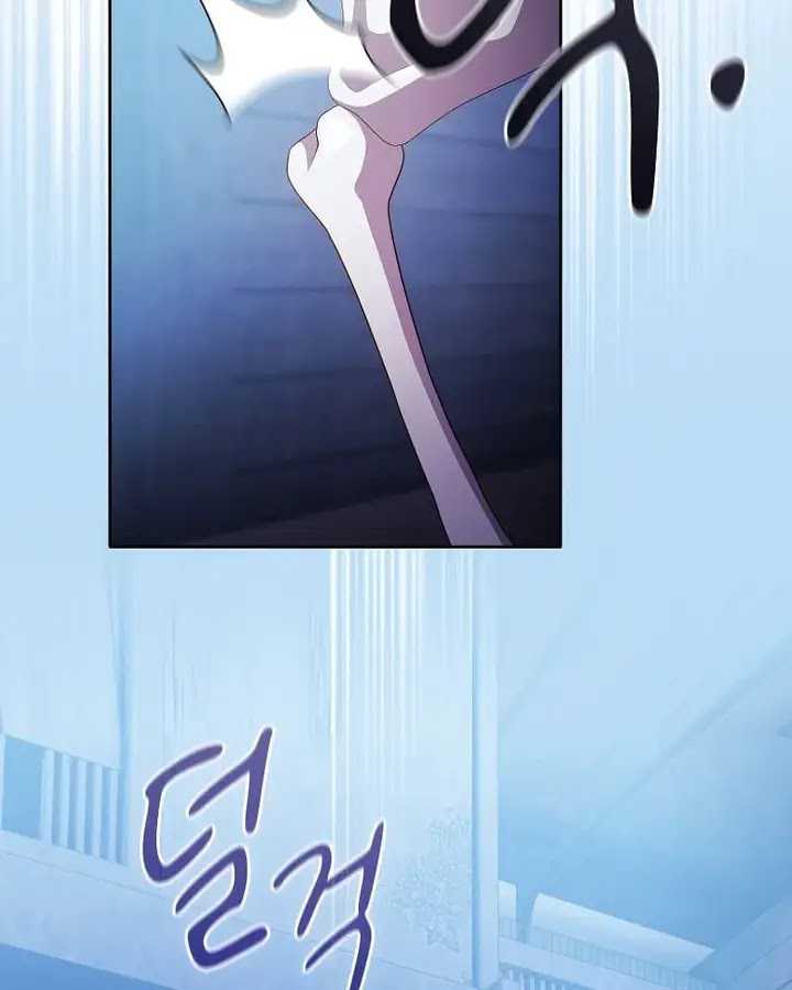 Chapter 96 - halaman 96