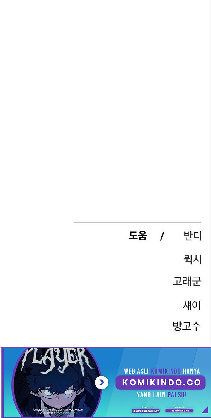 Chapter 179 - halaman 82