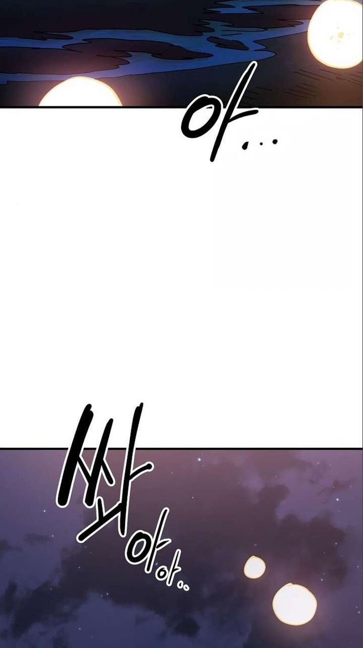 Chapter 178 - halaman 71