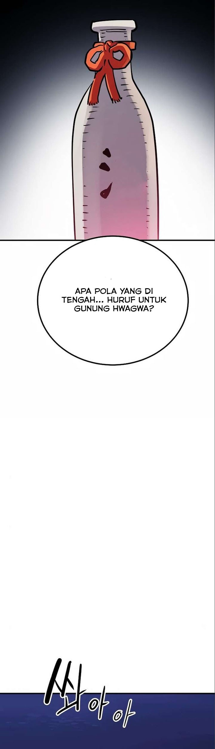 Chapter 178 - halaman 78