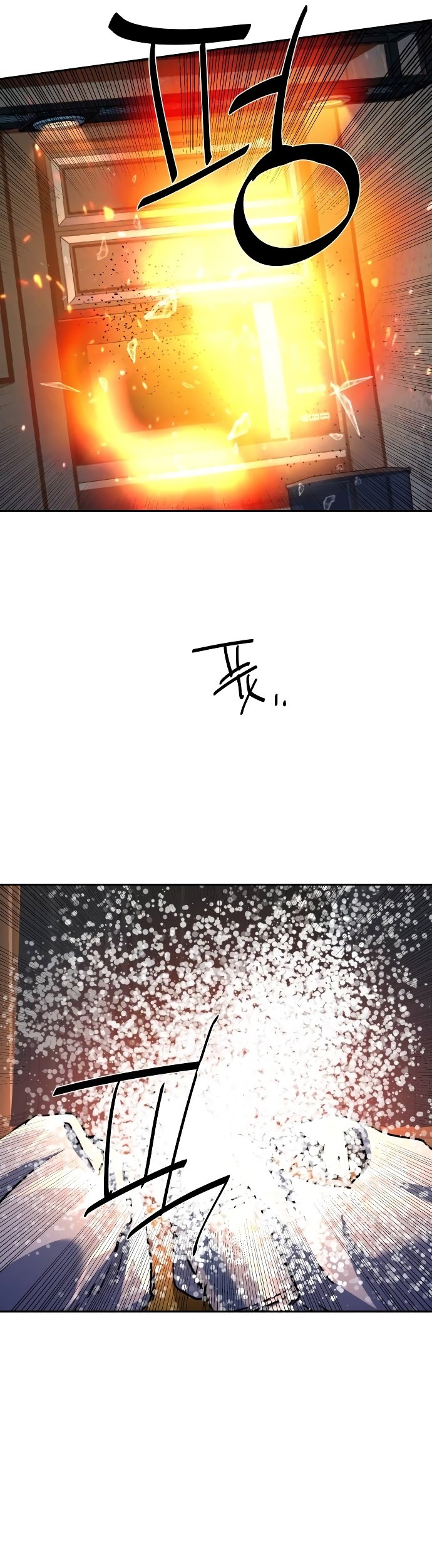 Chapter 186 - halaman 43
