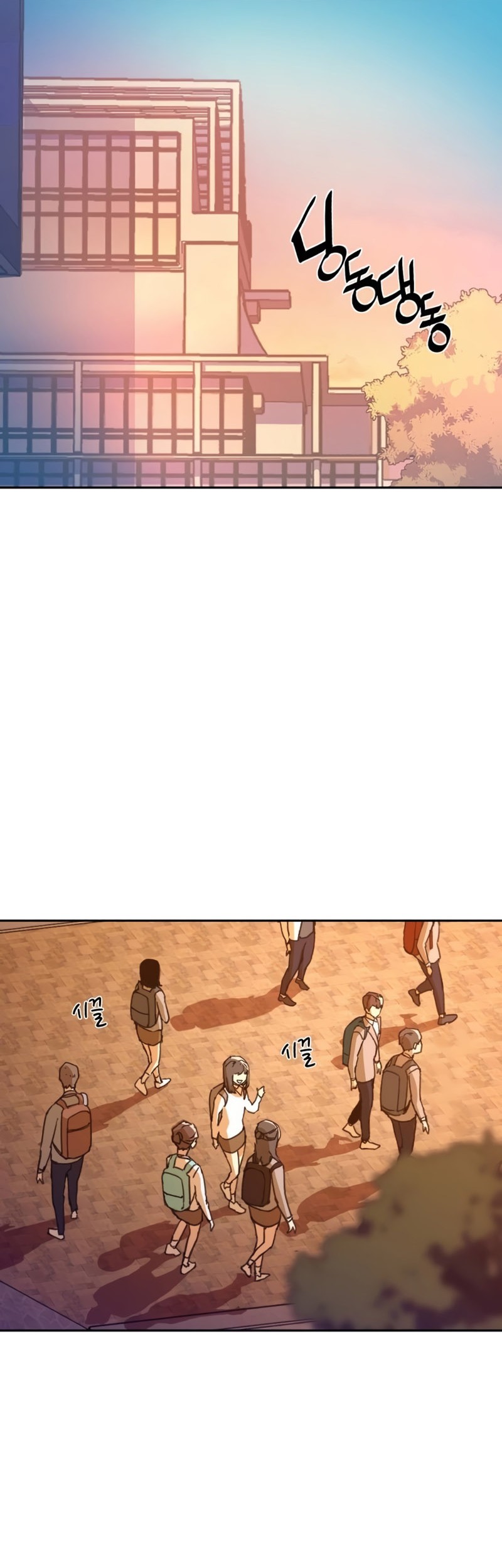Chapter 185 - halaman 50