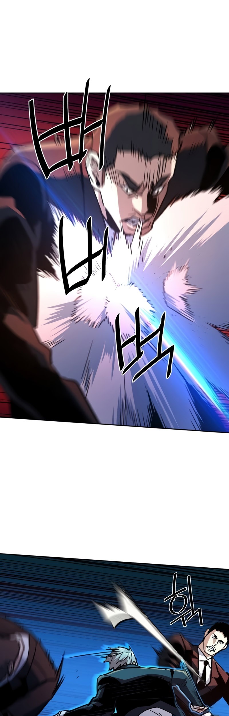 Chapter 184 - halaman 21