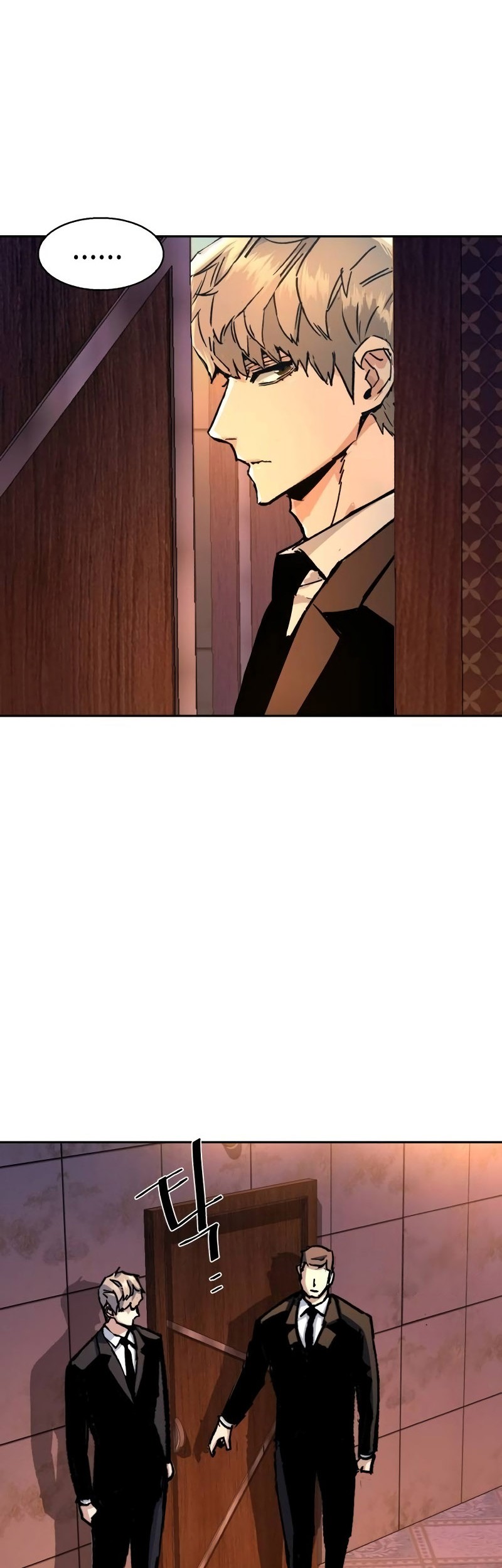 Chapter 178 - halaman 48