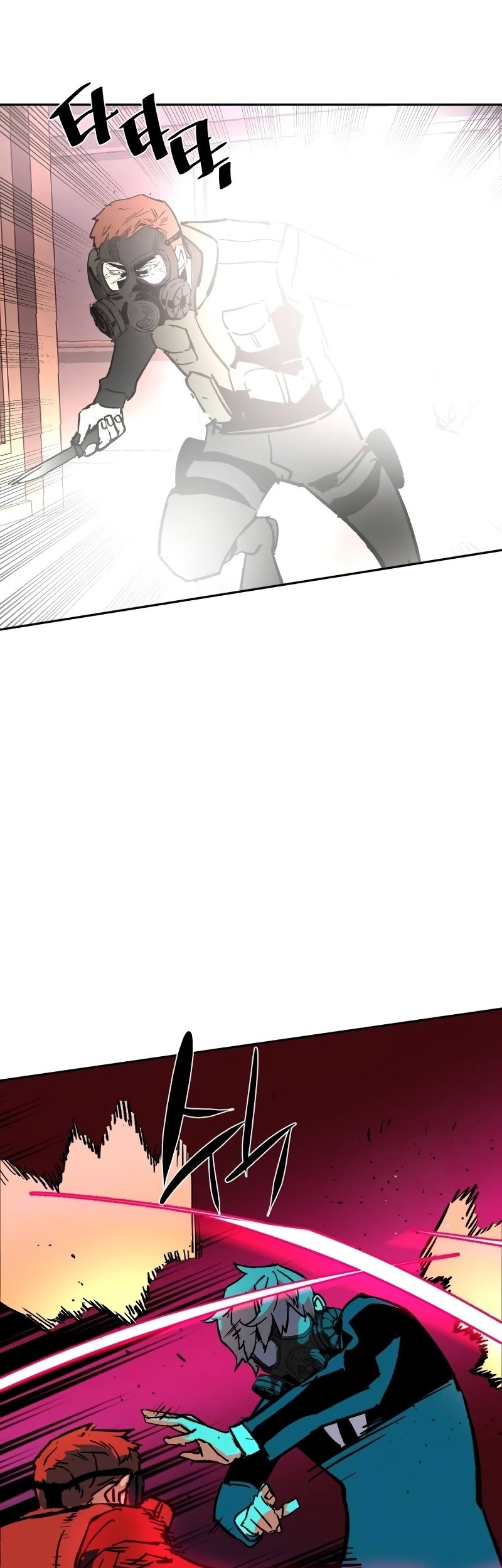 Chapter 172 - halaman 65