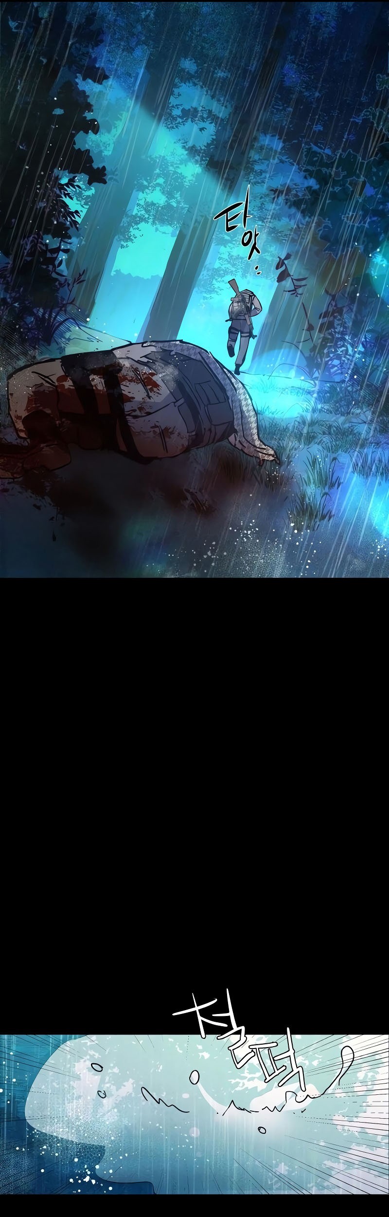 Chapter 168 - halaman 74