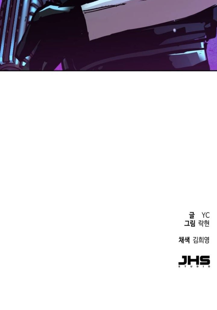Chapter 166 - halaman 65