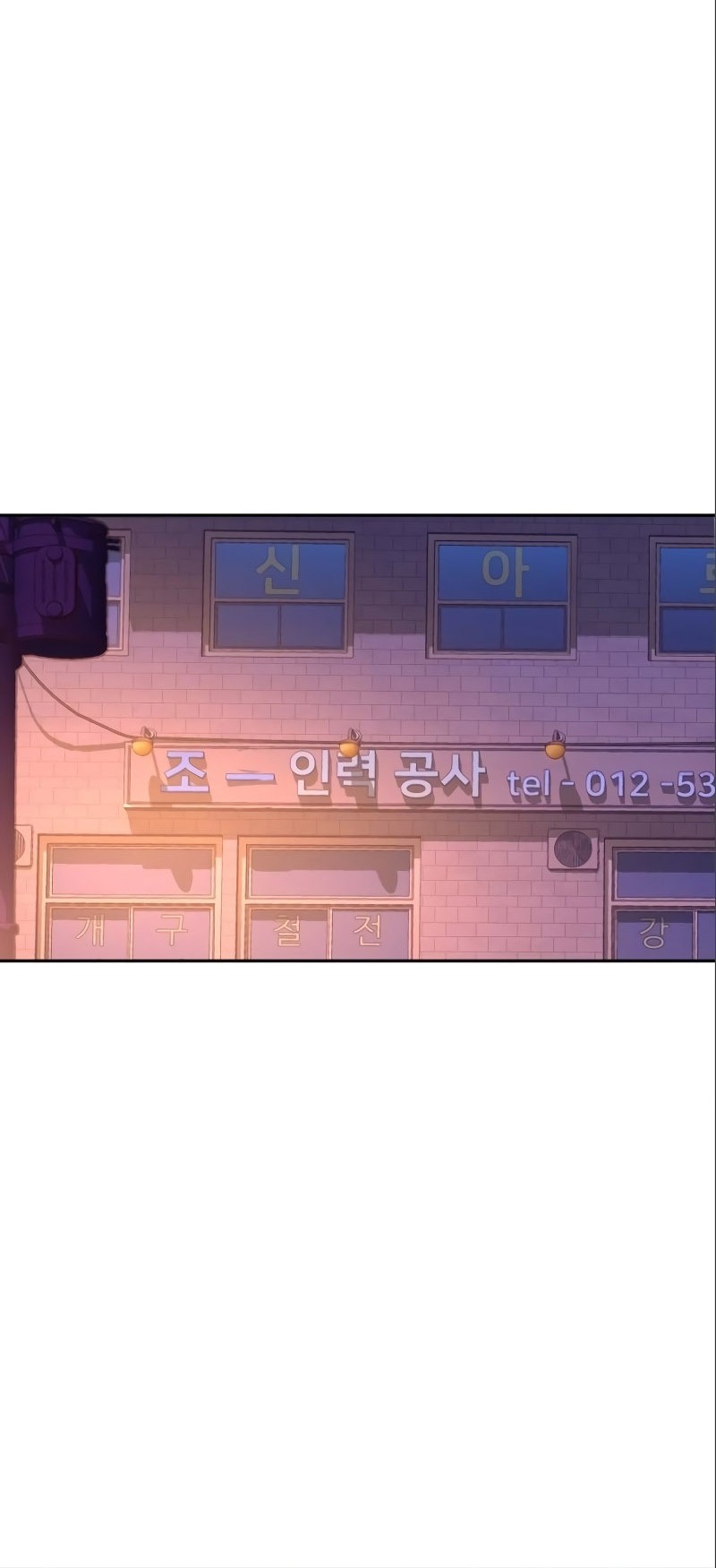 Chapter 164 - halaman 18