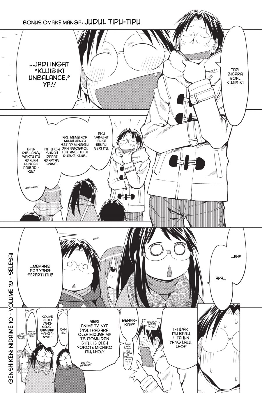 Chapter 115.5 - halaman 2