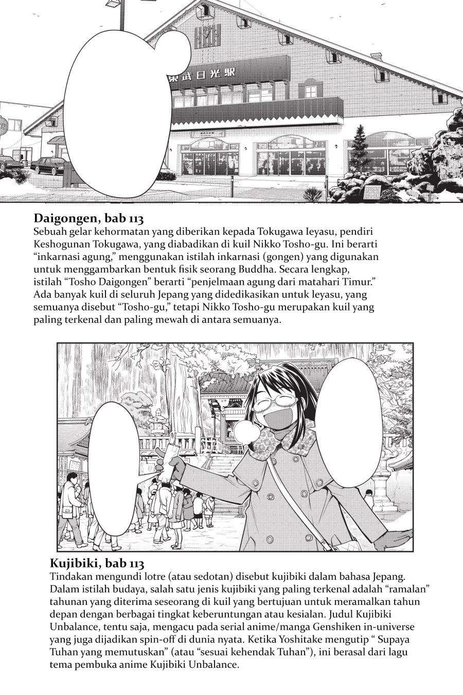 Chapter 115.5 - halaman 7