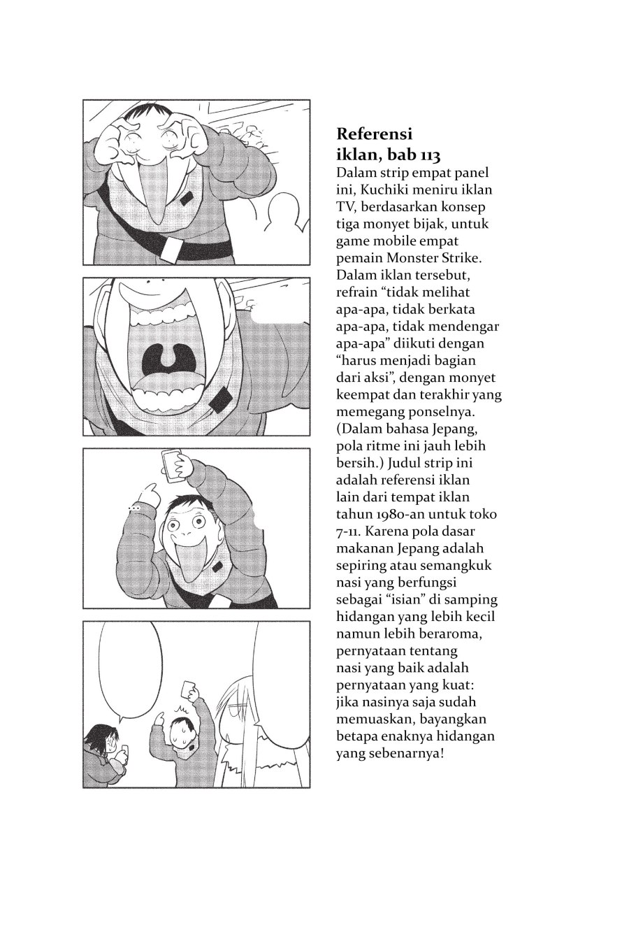 Chapter 115.5 - halaman 8