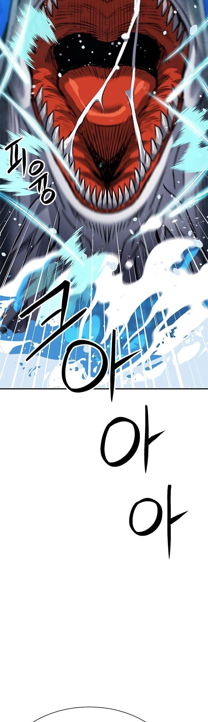 Chapter 145 - halaman 89