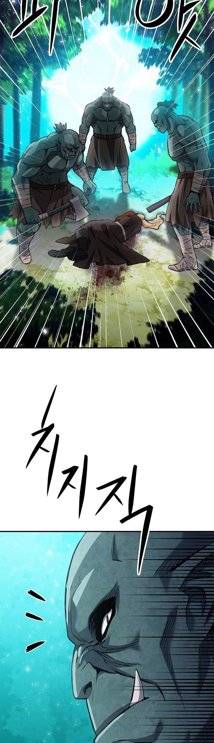 Chapter 143 - halaman 63