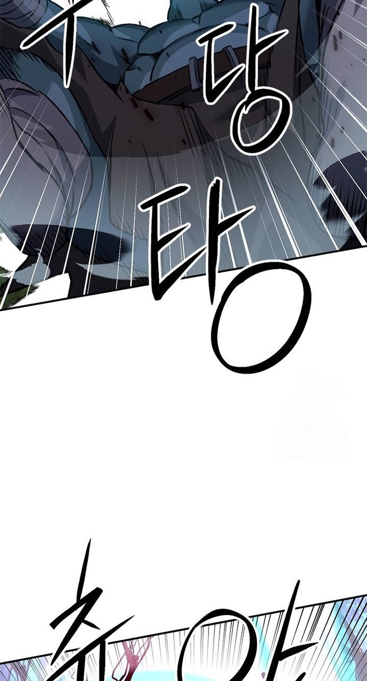 Chapter 143 - halaman 66