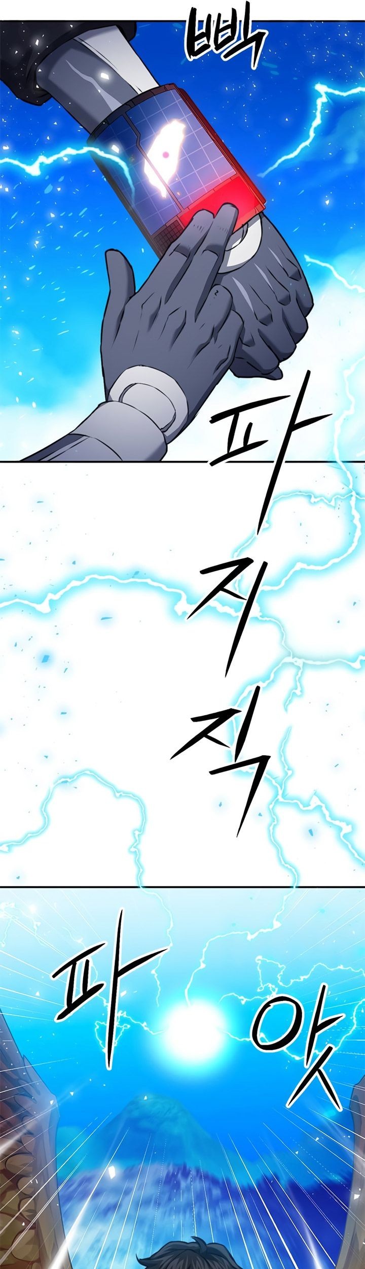 Chapter 141 - halaman 79