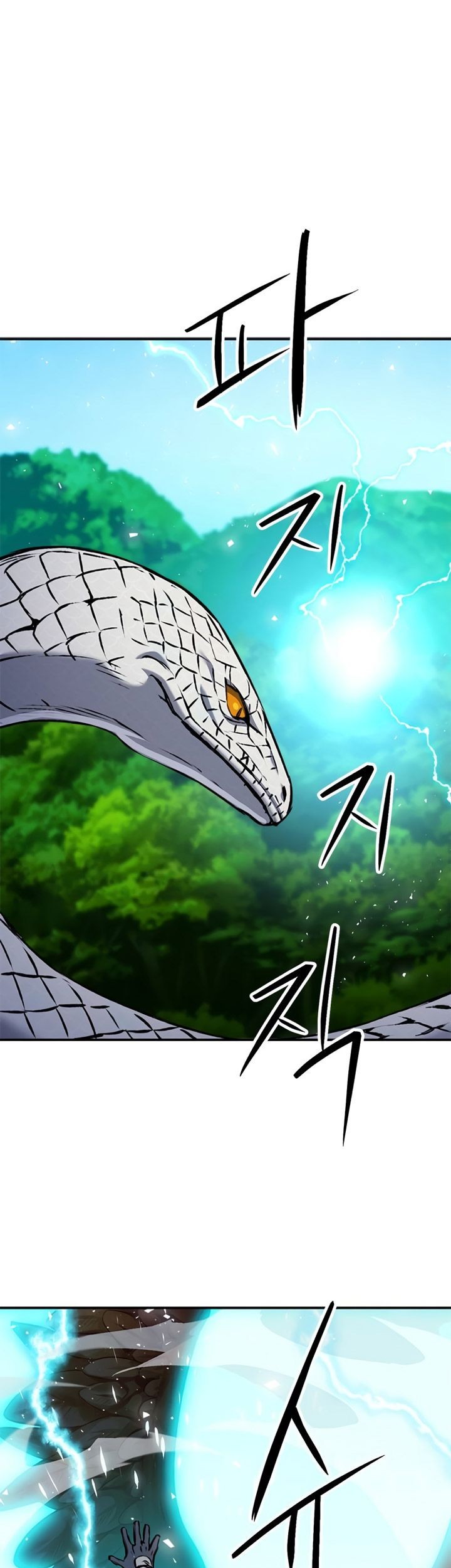Chapter 141 - halaman 83