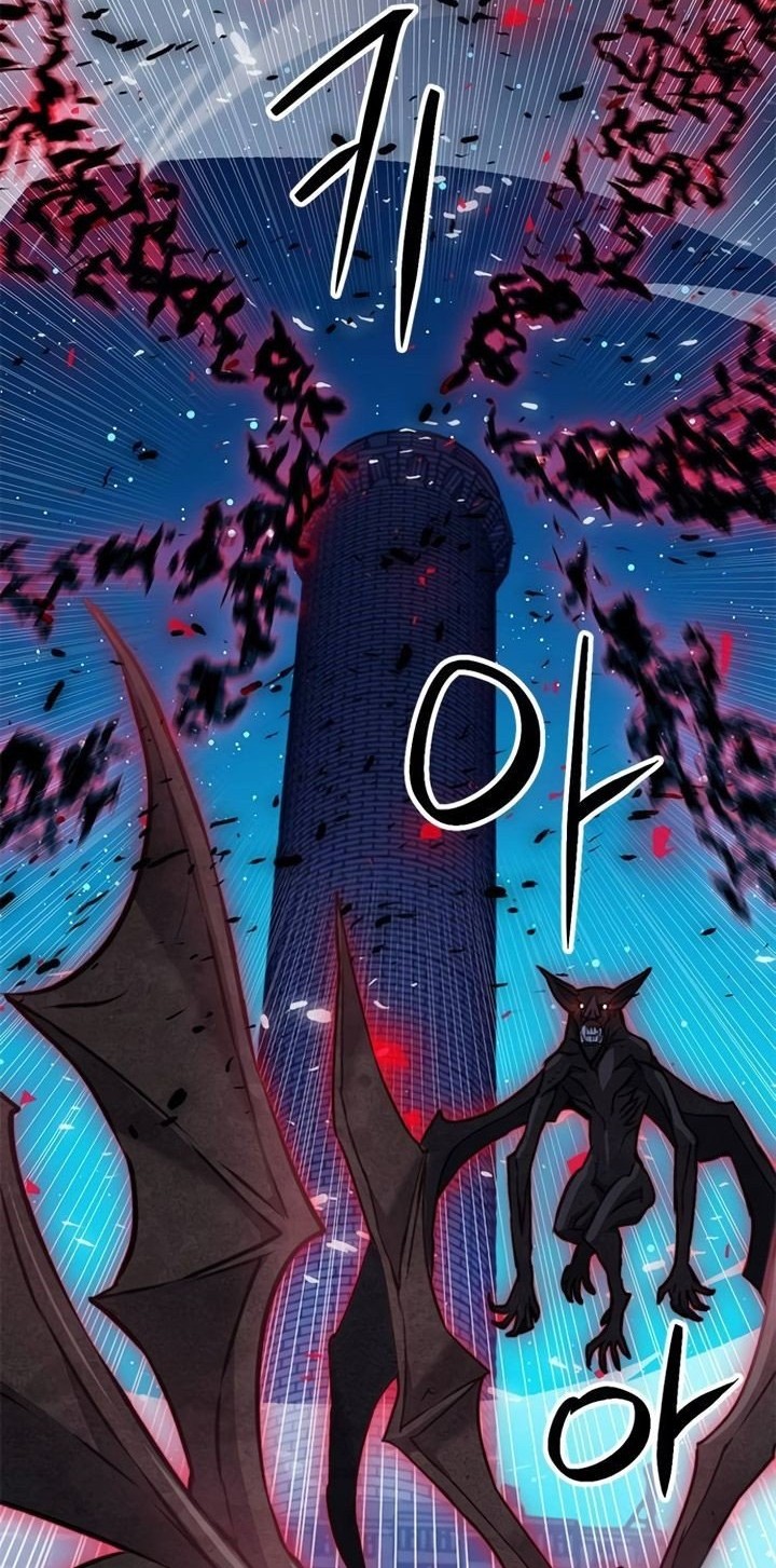 Chapter 140 - halaman 84