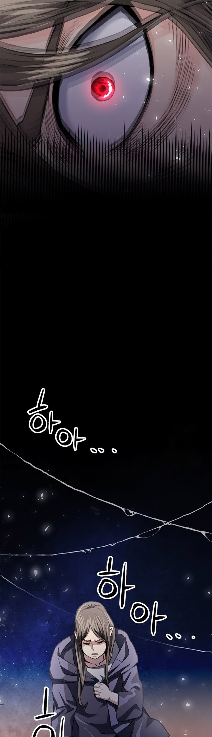 Chapter 138 - halaman 77